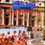 En Vivo Desde Europa (En Vivo) cover
