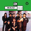 Serie Verde- Mazz cover