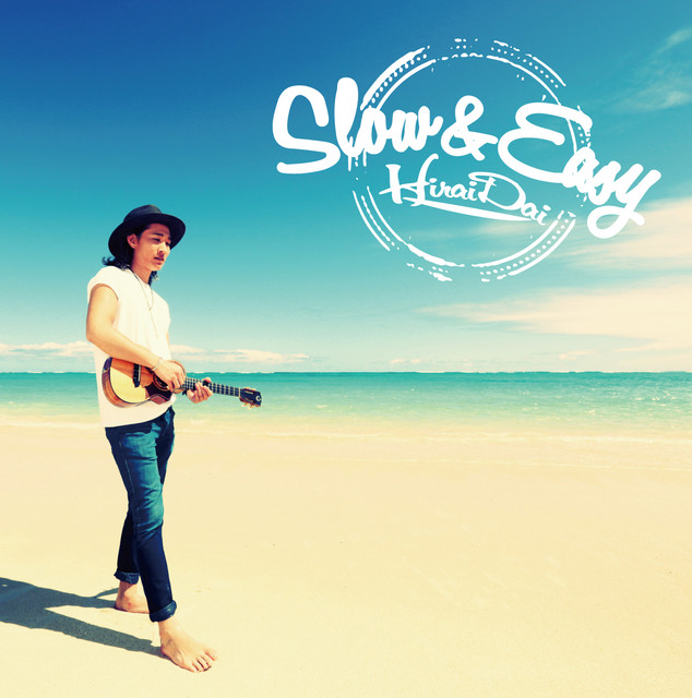 Slow & Easy cover