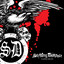 The Bleeding Starts Here Albumcover