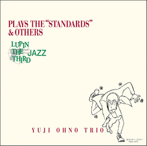 Lupin the Third Jazz Plays the 