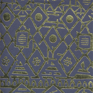 Aikavirta cover