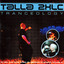 Tranceology Albumcover