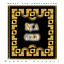 Music for Inspiration - Inca Gold cover