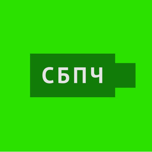 Флэшка cover