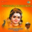 Pushpavanam K. Kuppuswamy Songs Albumcover