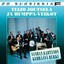 20 Suosikkia / Vanhan kartanon kehräävä rukki Albumcover
