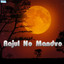 Rajul No Mandvo Albumcover