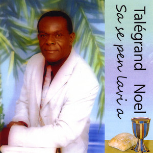 Sa Se Pen Lavi A Albumcover