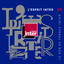 L'Esprit Inter 06: Le son de France Inter cover