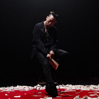 Psy.P Photo