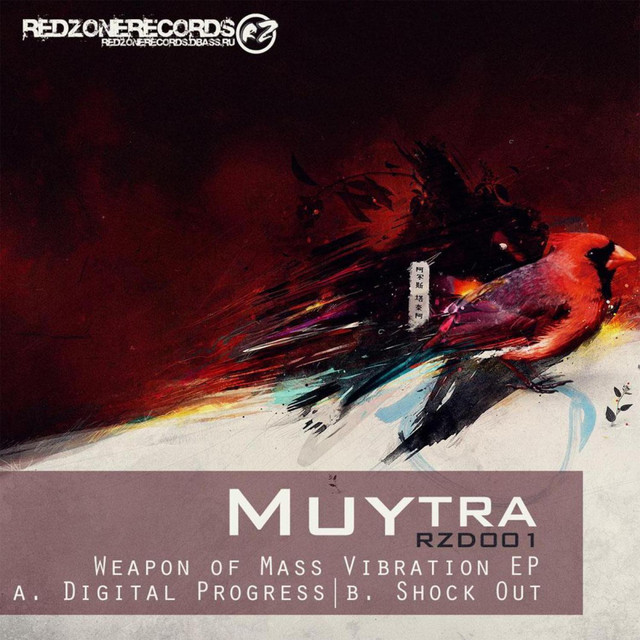 Muytra Photo