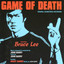 Game of Death / Night Games cover