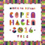 Music for Dreams Copenhagen 2016, Vol. 2 cover