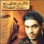 Alam Tany Albumcover