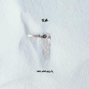 Kaku-Sei album