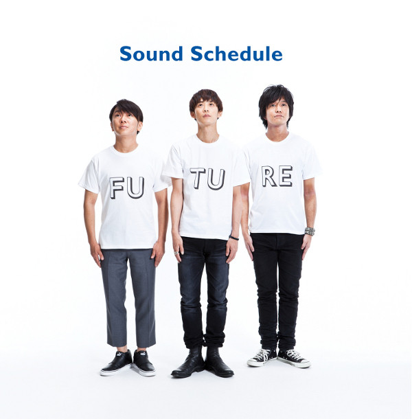 Sound Schedule Photo