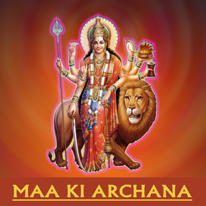 Maa Ki Archana album