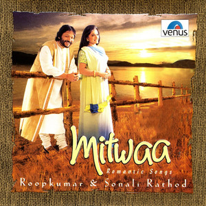 Mitwaa album