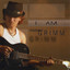 I Am Michael Grimm cover