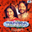 Khushboo cover