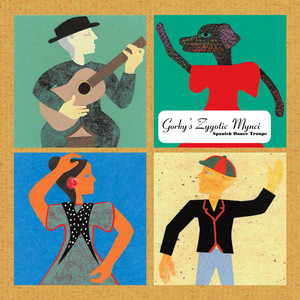 Spanish Dance Troupe album