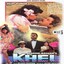 Khel Albumcover