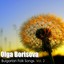 Olga Borisova: Bulgarian Folk Songs, Vol. 2 Albumcover