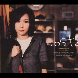 LOST & FOUND cover