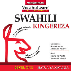 Vocabulearn® Swahili / English Level 1