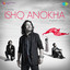 Kailasa Ishq Anokha cover
