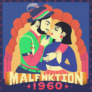 MALFNKTION Photo