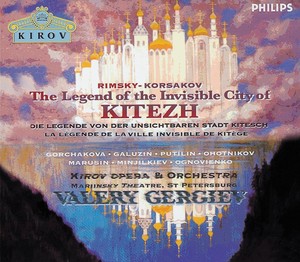 Galina Gorchakova & Yuri Marusin & Nikolai Ohotnikov & Vladimir Galuzin & Nikolai Putilin & Chorus of the Kirov Opera, St. Petersburg & Valery Borisov & Orchestra of the Kirov Opera, St. Petersburg & Valery Gergiev