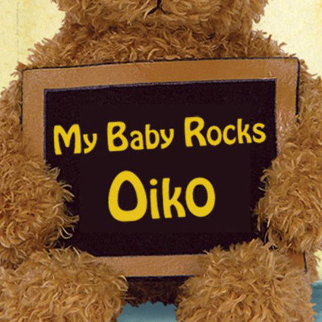 oiko Photo