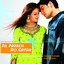 Dil Pardesi Ho Gayaa (Original Motion Picture Soundtrack) Albumcover