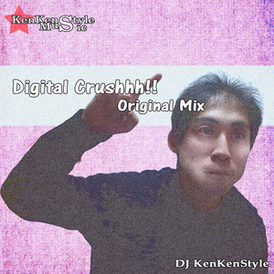 Dj Kenkenstyle