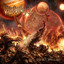 Ophidian I