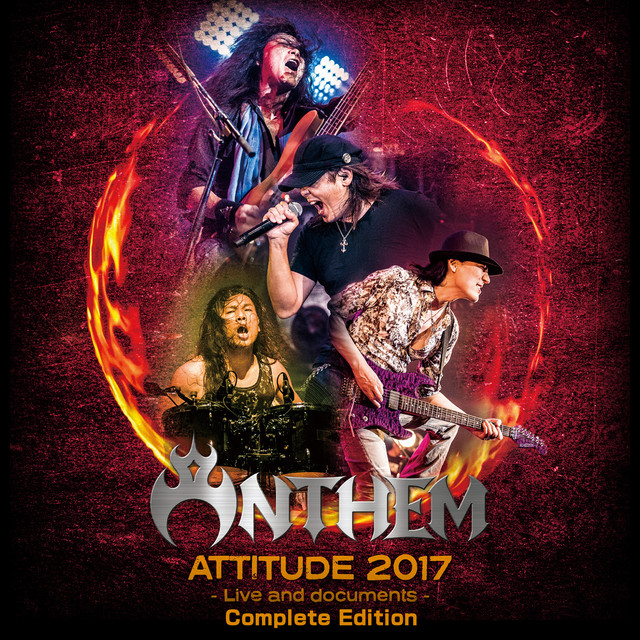 Attitude 2017 - Live And Documents - cover