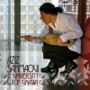 Salabati cover