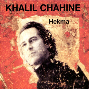 Hekma cover