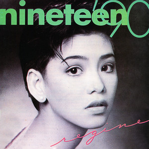 Nineteen 90 cover
