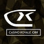 CRX (Anniversary Edition) cover