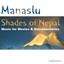 Shades of Nepal (Music for Movies and Documentaries) Albumcover