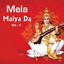 Mela Maiya Da, Vol. 5 cover