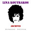 Archives (Extended Edition) cover
