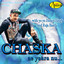 Chaska Ae Yaara Nu cover