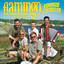 Sommarfavoriter cover