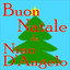 Buon natale da nino d'angelo cover