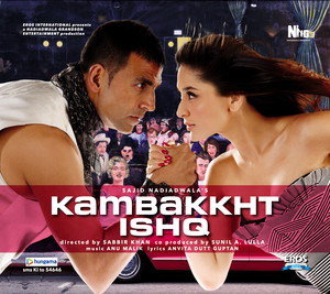 Ishq album