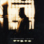 Purge cover